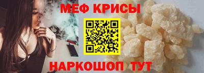 гашиш Кумертау