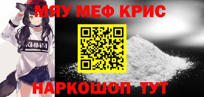 бутик Кулебаки