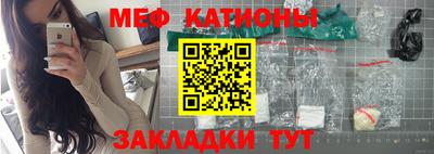 гашиш Кумертау