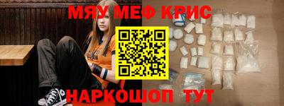 бутик Кулебаки
