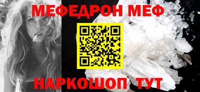 гашишное масло Кунгур