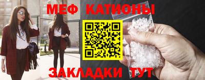 гашишное масло Кунгур