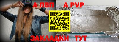 гашиш Кумертау