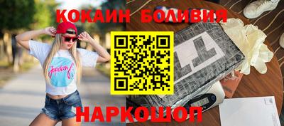 гашиш Кумертау