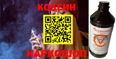 гашиш Кумертау