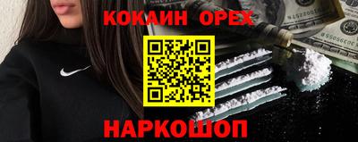 гашиш Кумертау