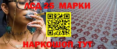 гашиш Кумертау