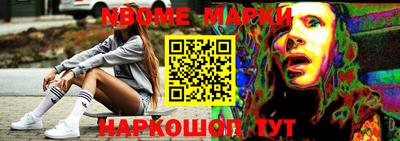гашишное масло Кунгур