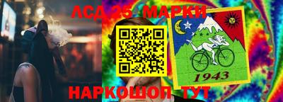 гашиш Кумертау