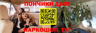 бутик Кулебаки
