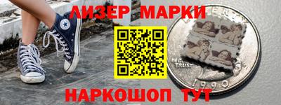 бутик Кулебаки
