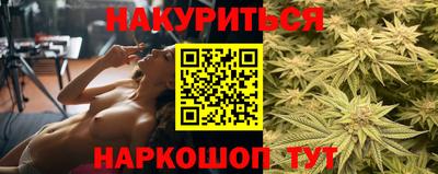 гашиш Кумертау
