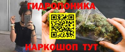 бутик Кулебаки