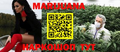 гашиш Кумертау