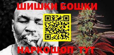 бутик Кулебаки