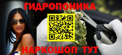 бутик Кулебаки