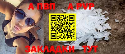гашишное масло Кунгур
