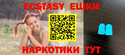 гашиш Кумертау