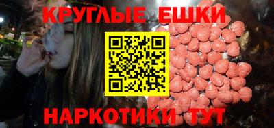 гашиш Кумертау