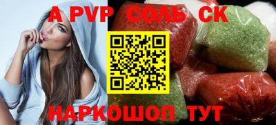 гашиш Кумертау