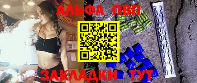 бутик Кулебаки