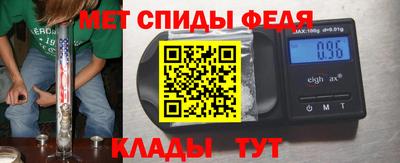 бутик Кулебаки