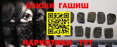 бутик Кулебаки