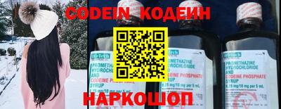 бутик Кулебаки
