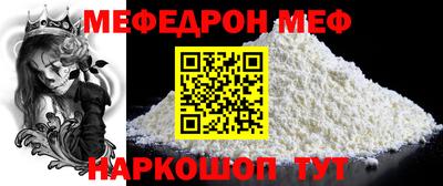гашиш Кумертау