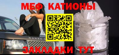 бутик Кулебаки