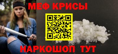 бутик Кулебаки