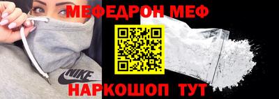 бутик Кулебаки