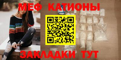 гашишное масло Кунгур