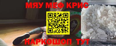 бутик Кулебаки