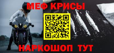 гашиш Кумертау