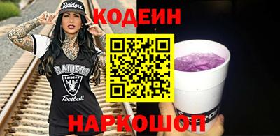 гашиш Кумертау